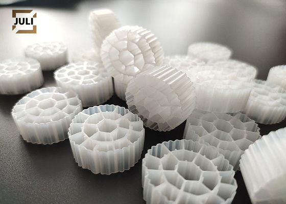 White Color Virgin HDPE Moving Bed Biofilm Reactor 25x10mm For Fish Pond